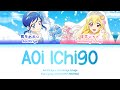 青い苺 (Aoi Ichigo) — Kiriya Aoi & Hoshimiya Ichigo | FULL LYRICS (KAN/ROM/中/ENG)