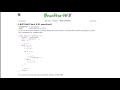 Java Practice It || 5.28 assertions2 || assertions, method with return, if statement, while loop