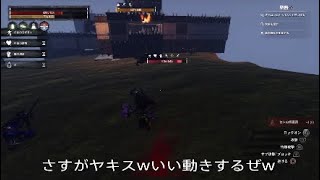 雨にも負けず、バンにも負けず　PVP　＃４２　8112　コナンアウトキャスト　敵が帰ってきた！新居へレイド！