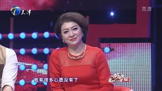 83岁老太扫了4年厕所，如今却是身家千万真是了不起丨幸福来敲门