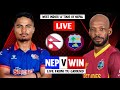 NEPAL VS WEST INDIES 'A' | WEST INDIES 'A' TOUR OF NEPAL 2024 1st T20 LIVE