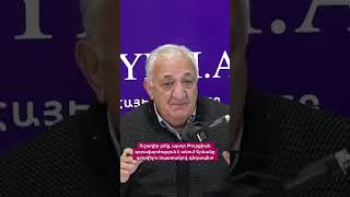 Ուշադիր լսե՛ք, այսօր Թուրքիան զորավարժություն է անում Երևանը գրավելու նպատակով. գնդապետ #hayelilive