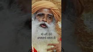 કર્મ ખરેખર સમસ્યા છે? | What Karma can do to you ? | Sadhguru Gujarati