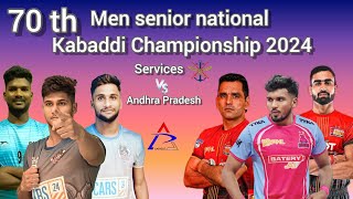 Andhra Pradesh vs services 70th senior national kabaddi championship 2024 Maharashtra