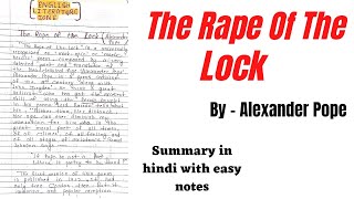 The Rape Of The Lock | The Rape Of The Lock as a mock epic | The Rape Of  The Lock Summary in Hindi