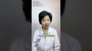 快拉上你的好姐妹一起学习下！生育 怀孕 关爱女性健康 健康科普 抖出健康知识宝藏