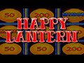 Live Play On High Limit Lightning Link  Happy Lantern Slot Machine