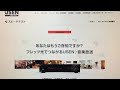 九州 合宿免許 宮崎で早いと人気 インターネット