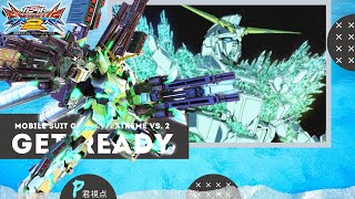 【EXVS2配信】最悪の人間ピイクン元帥！!  SSS帯固定！！