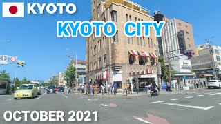 【京都】京都駅から平安神宮までドライブ2021 Drive from Kyoto Station to Heian Jingu Shrine, Kyoto, Japan