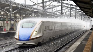 新幹線143＊雨がザーザー降ってきた高崎駅＊E2・E7・W7＊shinkansen