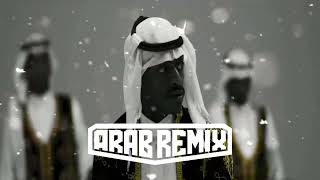 New Arabic Remix Song 2022   Bass Music   Car Remix Song   Arabic Remix   Habibi Slowed+Reverb