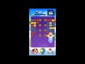 ドクターマリオワールド　stage 181　3つ星クリア　×1.5　3 star　dr. mario world