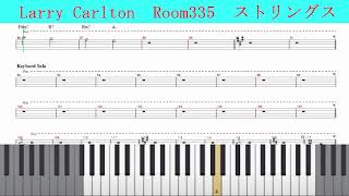 Room335　Larry Carlton　ストリングス