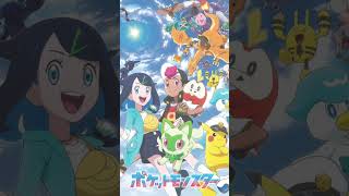 『ポケットモンスター』「リコ」の声優のキャラクター紹介！【CV：鈴木みのり】