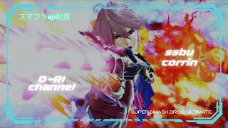 【スマブラSP】限界社畜による視聴者参加型スマブラ！誰でも参加OK！