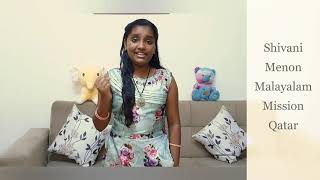 Sugathanjali, Shivani Menon, Malayalam Mission, Qatar