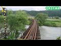 【由利高原鉄道】　矢島－羽後本荘　後方車窓　【35分】鉄印帳路線