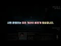 poe 3.21 시련 리그 핵심 콘텐츠 비밀 거신의 대장간