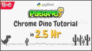 Pygame Tutorial for beginners | Dino Game Python | #python #pythonprojects