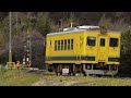 いすみ鉄道　いすみ350型 352　小谷松駅～大多喜駅間