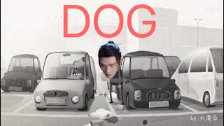 【 Eng sub 】龚俊 \u0026 张哲瀚 | dog dog dog 笑死了 [ Part 1]