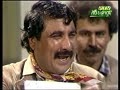 Mem Zar Ma Pashto Comedy Drama