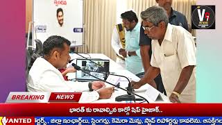 అంబేధ్కర్ జిల్లా స్పందన కార్యక్రమంలో  218 ఆర్జీలను  స్వీకరించిన కలెక్టర్ హిమాన్షు శుక్లా