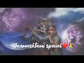 JANMASHTAMI SPECIAL | Guruvayoor Ekadesi | ft. Harikrishnan