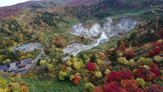 【秋田】秋の玉川温泉　紅葉