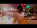 【讨-王靖雯不胖】AO-WANG JING WEN BU PANG /TIKTOK,抖音,틱톡/Pinyin Lyrics, 拼音歌词, 병음가사/No AD, 无广告, 광고없음