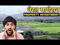 Neral matheran property for sale | Low budget Flats in Neral | Flat For Sale In Neral #property