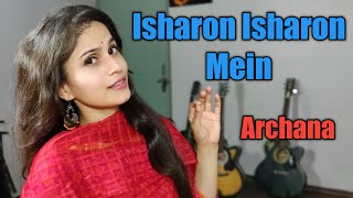 Isharon Isharon Mein Dil Lene Waale (Md.Rafi, Asha Bhosle, Kashmir