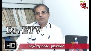 దగ్గులో రక్తం పడడం - ప్రమాదమా? | డాక్టర్ ఈటీవీ | 11th అక్టోబర్  2019 | ఈటీవీ  లైఫ్