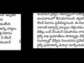 రైల్వే టికెట్ల పై బుకింగ్ కొత్త విధానం ఇక నుండి ఇలాగ కూడా