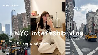 A Taste of NYC: Shopping Hauls, Tasty Bites & Airport Chaos🍎🚕⭐️🗽