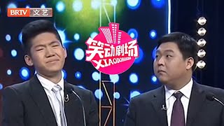 《笑动剧场》李涵爆笑演绎 《困男》上台就犯困打哈欠，给搭档整懵了！场下观众捧腹大笑！20220615【北京电视台笑动剧场】