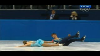 Фигурное Катание Чемпионат России Пары Произвольная Программа 26.12.2013