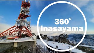 【稲佐山 雪】稲佐山への雪中登山をVR体験してみませんか？ in 長崎【GoPro Max】