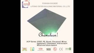 Chameleon Aluminum Composite Panel