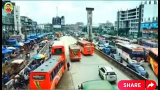 নিরাপদে রাস্তা পারাপার হন ফুটওভার ব্রিজ ব্যবহার করুন@advutduniyaofficial