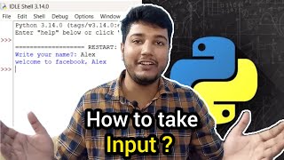 Python Input Function Explained (Beginner Guide)