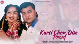 Kurti Chon Dise Proof : Satnam Sagar Ft. Sharanjit Shammi | Punjabi Songs | Finetouch Desi Tadka