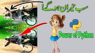 How to Rotate Image in Python Coding | Automation Course #pythonautomation #pythoninhindi #opencv
