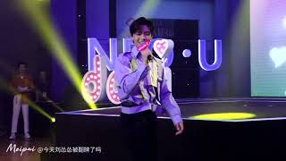 [BDay 2019] 侯明昊 Hou Ming Hao 《我们俩》CUT CLOSE-UP (pit downstage view H right) fancam