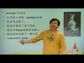 《新概念英语第二册》 lesson67 1火山