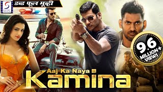 आज का नया कमीना Aaj Ka Naya Kamina |2018 साउथ इंडियन हिंदी डब्ड़ फ़ुल एचडी मूवी | विशाल,ममता मोहनदास