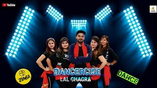 Laal ghagra| Good Newz| Akshay kumar| Kareena kapoor|Anil singh choreography