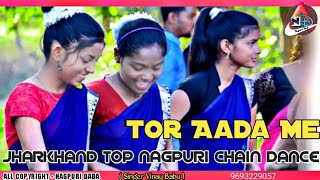 Tor Aada Me Nagpuri 2021 / Jharkhand Top Chain Dance Video / Singer Vinay Babu