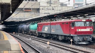 【釜次位タキ1000-1有り！ジョイント音最高！】JR貨物EH500形77号機＋タキ18B（両）が大宮駅4番線を通過するシーン（1070レ・仙貨A129・石油返空）2024.3.12